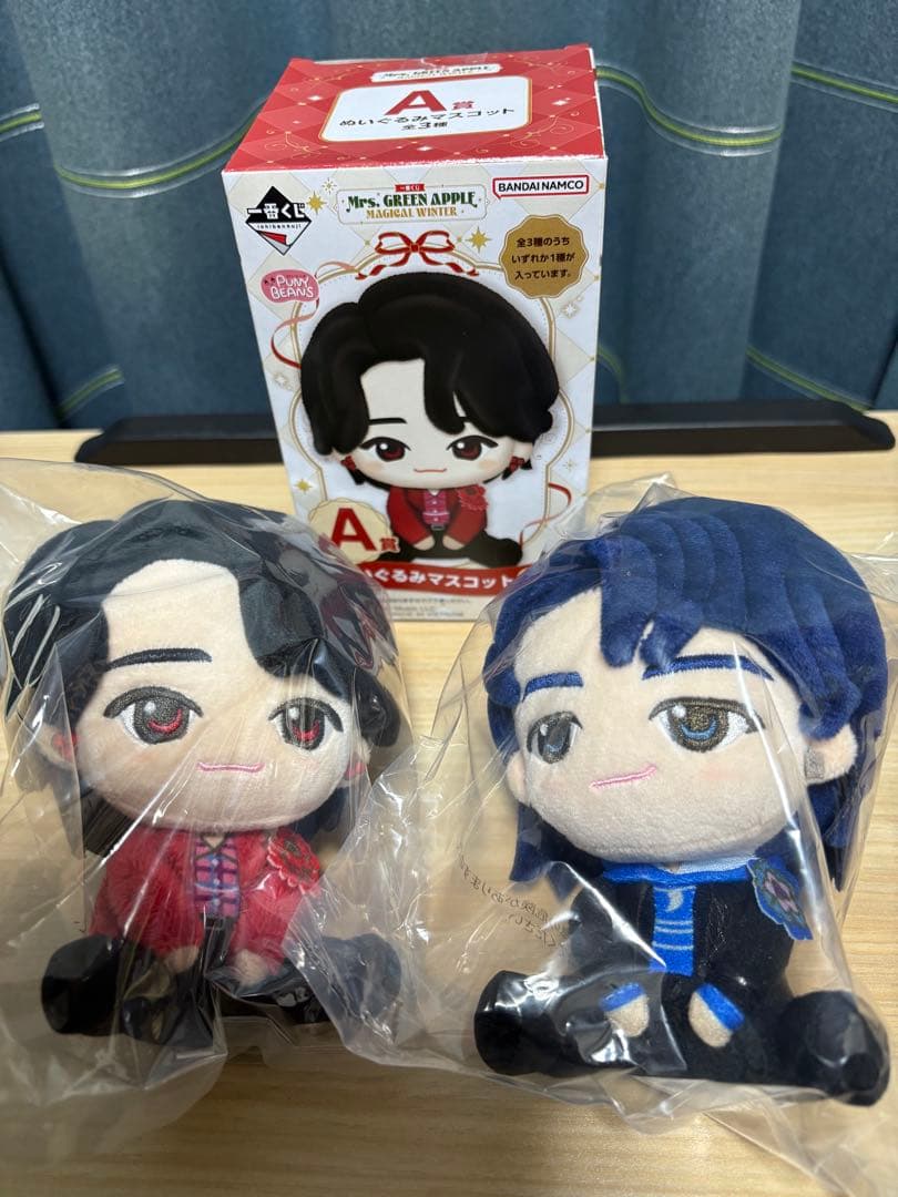 お値下げします！ミセスグリーンアップル　A賞ぬいぐるみマスコット2つセット