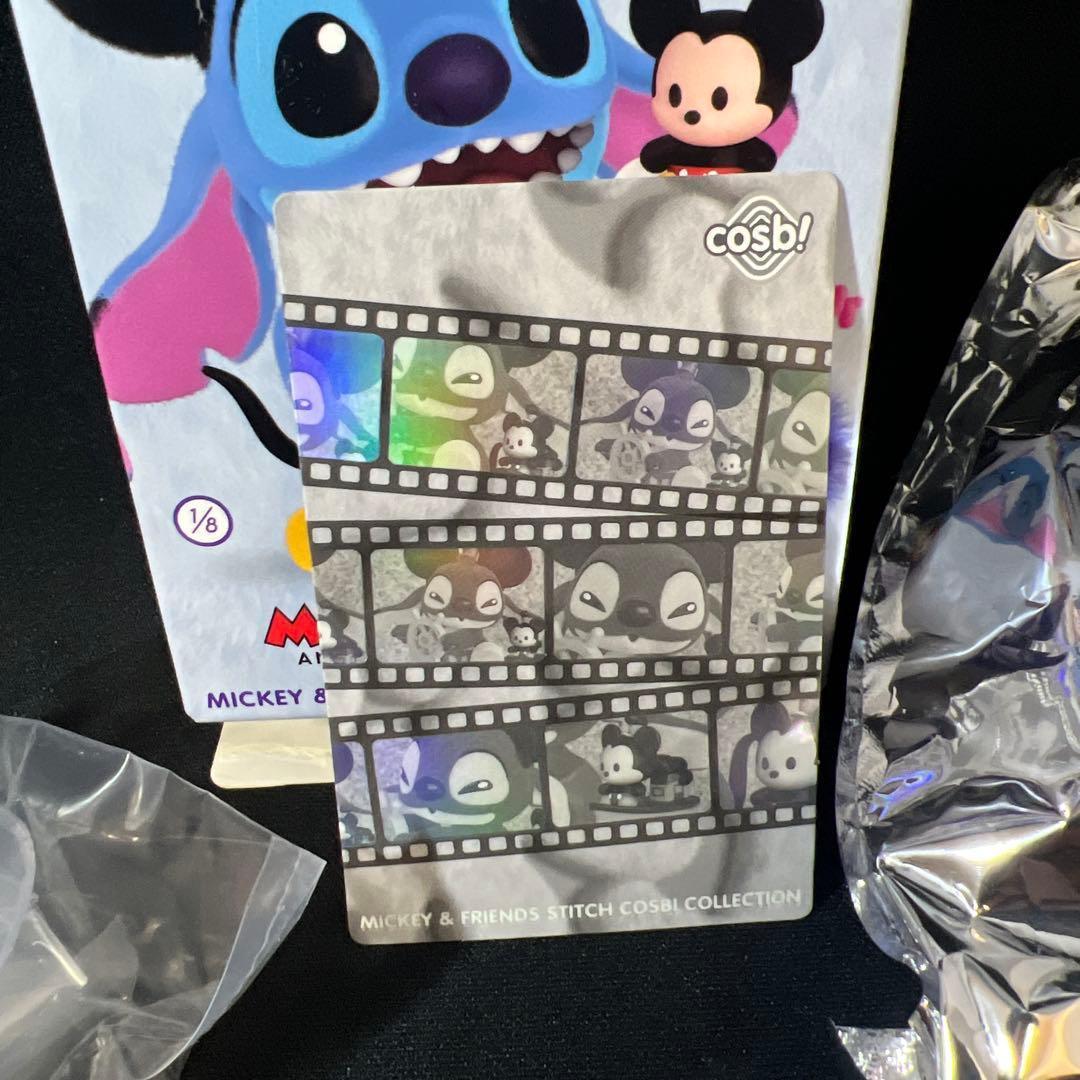 シークレット スティッチ×ミッキーフレンズコラボ ホットトイズ フィギュア