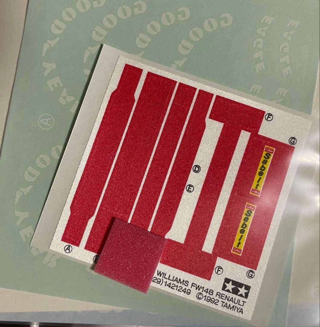 価格改定！Williams FW14B 1/12 スケール TAMIYA