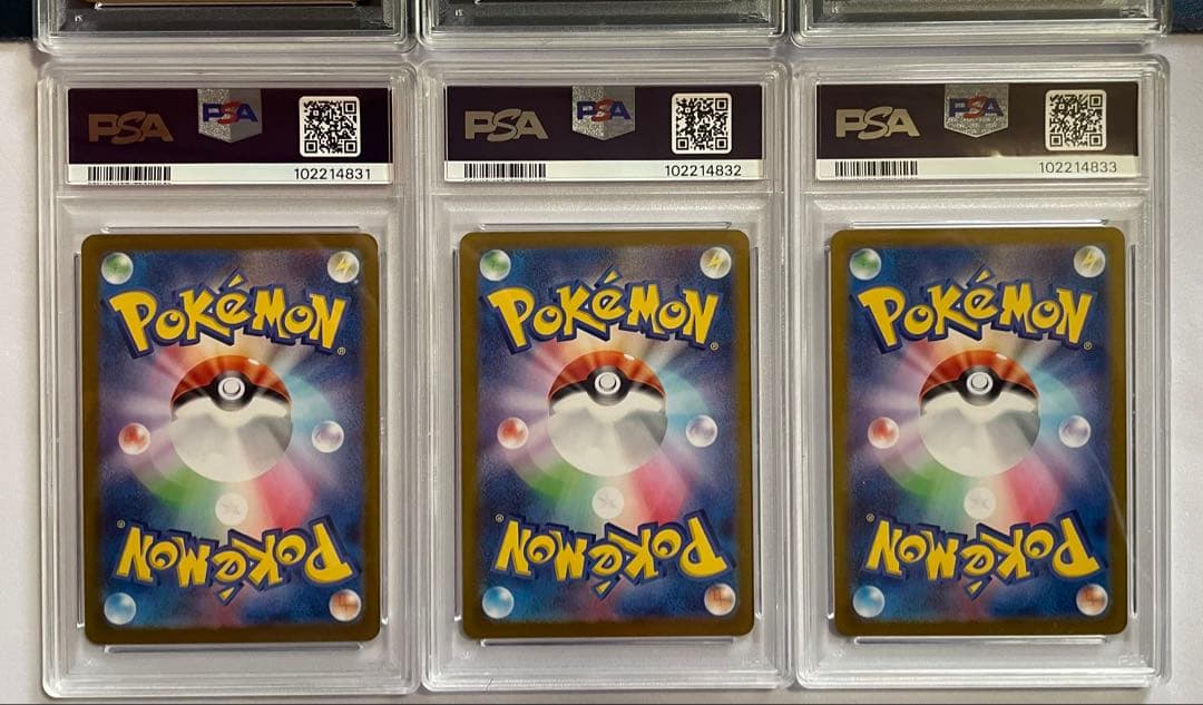 と*ん様 テラスタルフェス　ブイズ　モンボミラー＆RR PSA10 18連番