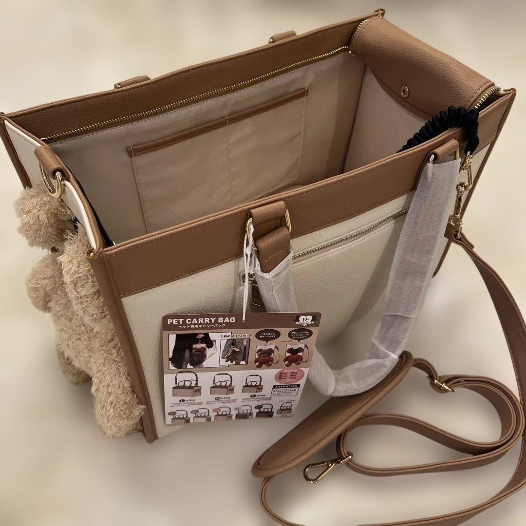 Hunny couture ペットキャリーバック 顔出しぬいぐるみバッグ　正規品