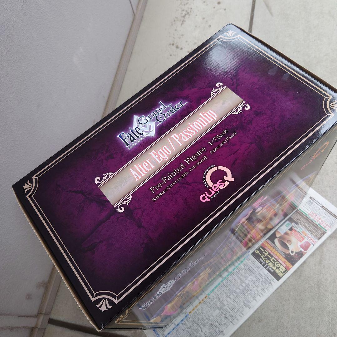 キューズQ★未使用品アルターエゴ/パッションリップ フィギュア★FGO送料無料