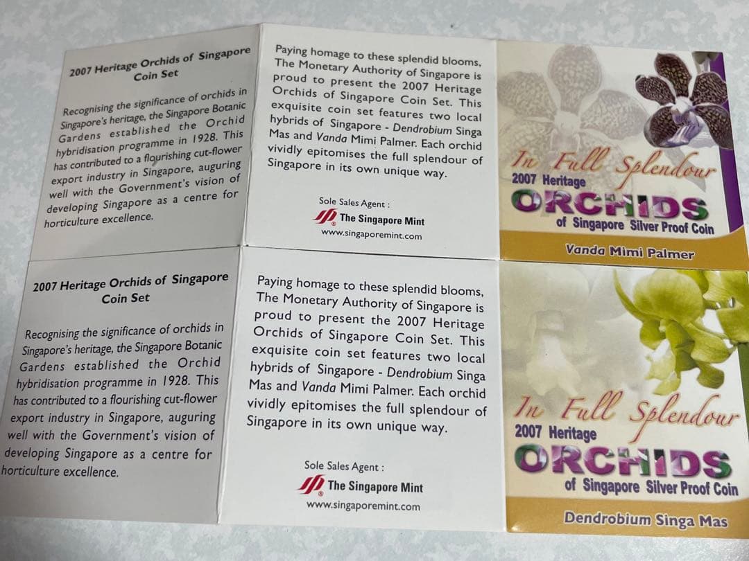 シンガポール銀貨　5ドル　999fine silver