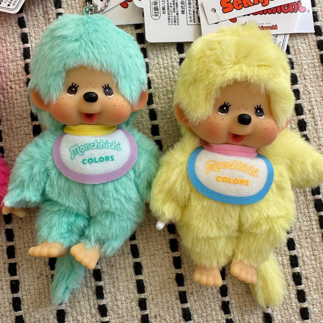 Monchhichi モンチッチ　キーチェーン　カラー　3色セット
