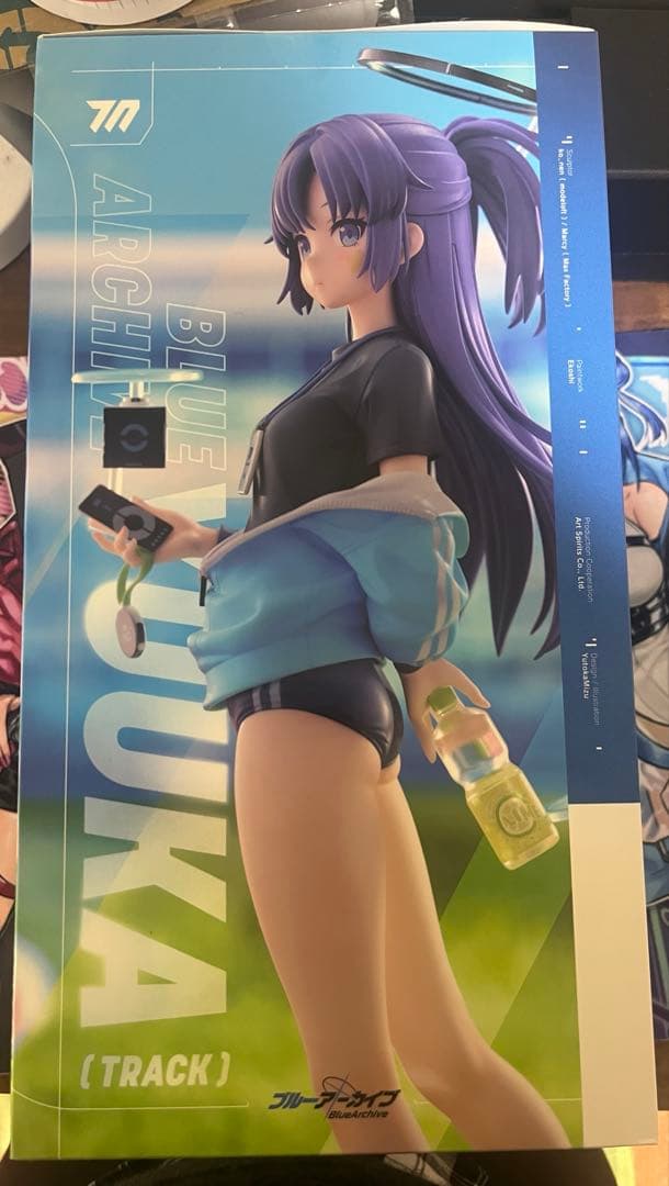 【新品未開封】ブルーアーカイブ ユウカ 体操服フィギュア　マックスファクトリー