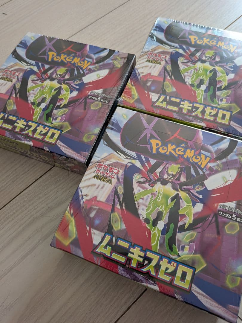 ポケモンカードゲーム　 ムニキスゼロ 3個セット MEGAドリームEX １個