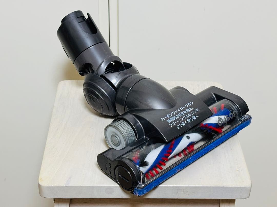 【美品】Dyson キャニスター タービンヘッド