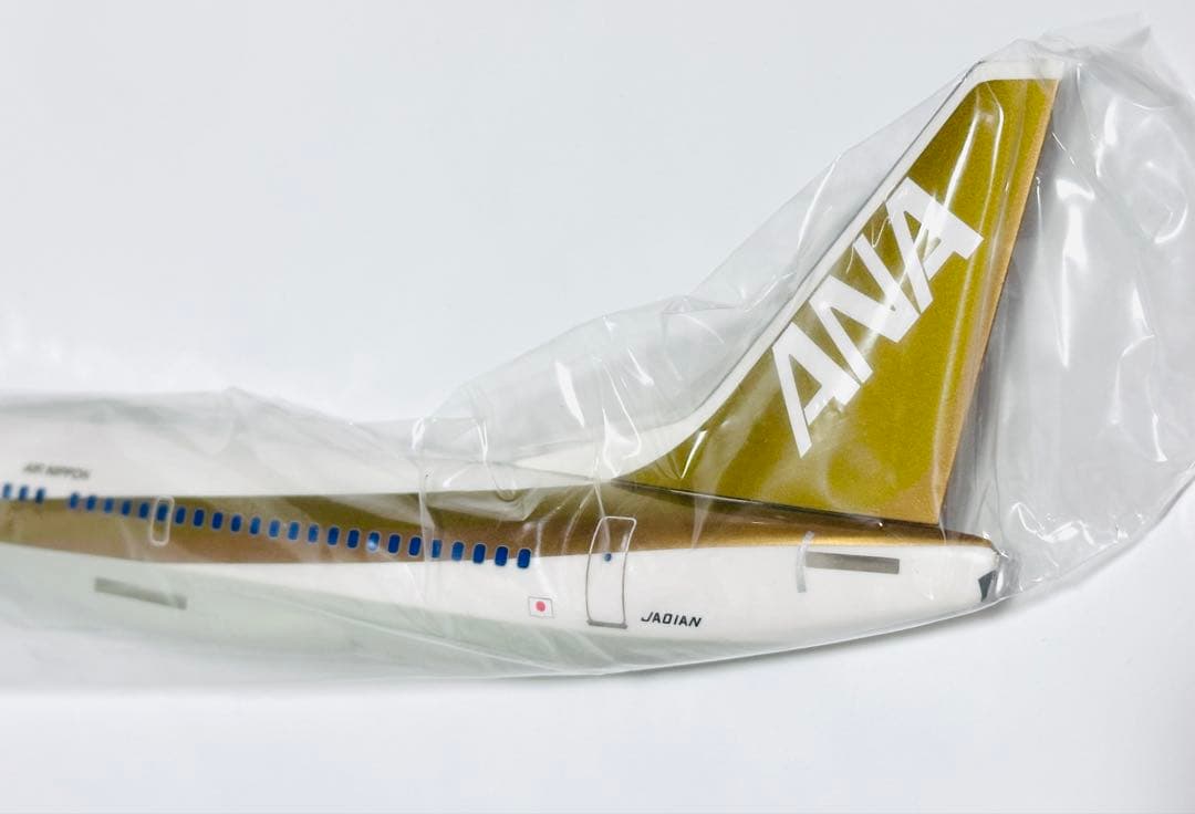 イワヤ 1/130 ANA B737-700 ゴールドジェット スーパーサウンド