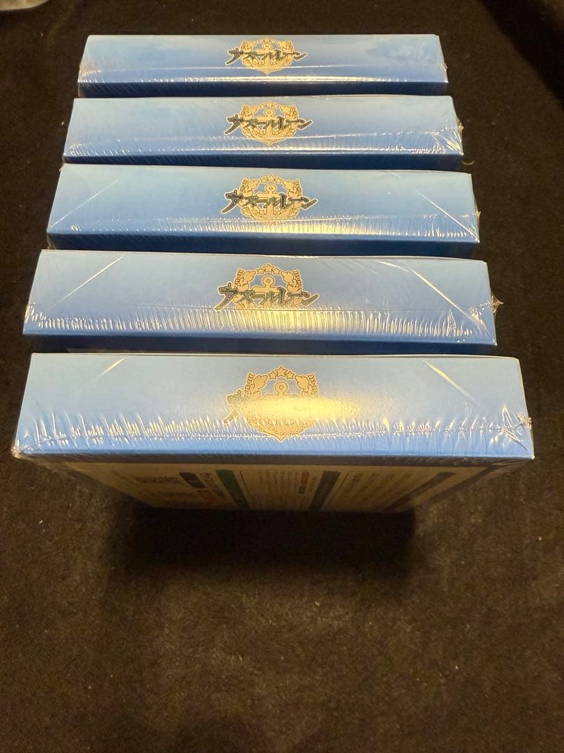 新品未開封　アズールレーン　ヴァイス　5box