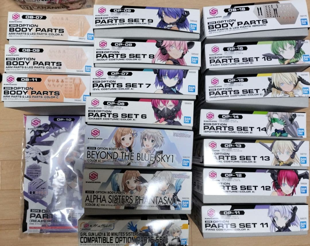 P*ん様 【6月13日まで】30ms　本体　オプションボディ　オプションパーツ