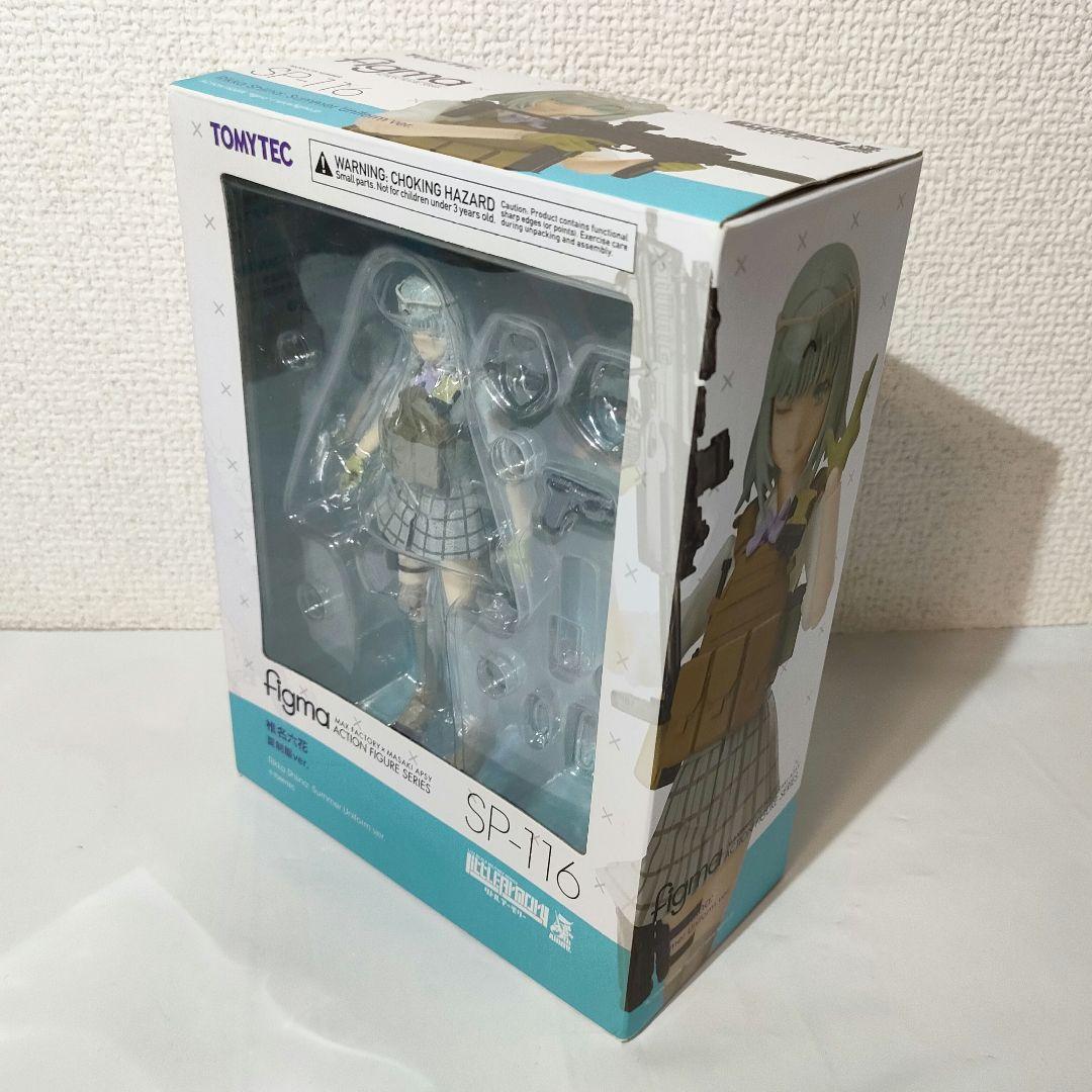 ☆　未開封　figma　リトルアーモリーフィギュア　SP-116　椎名六花　☆