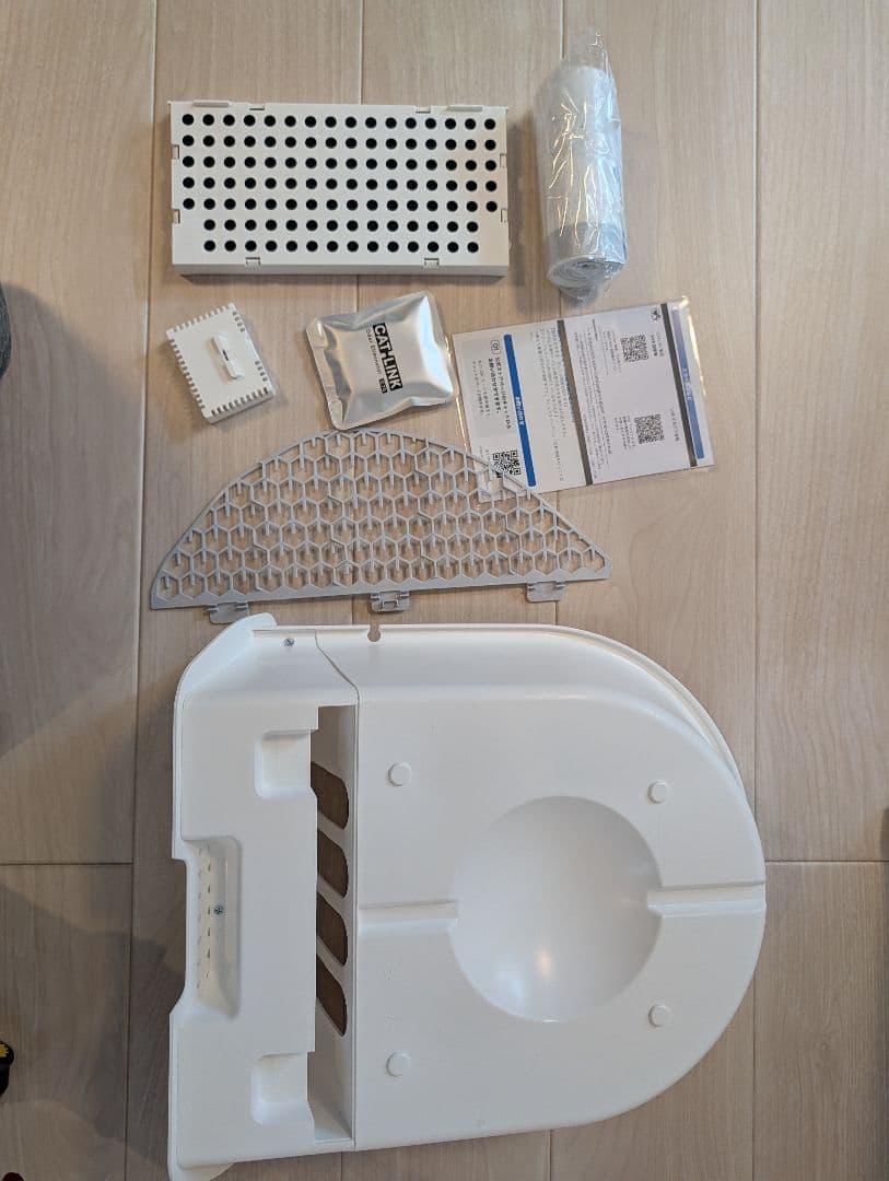 自動猫トイレ Cat-Link Scooper Pro-X CL-07