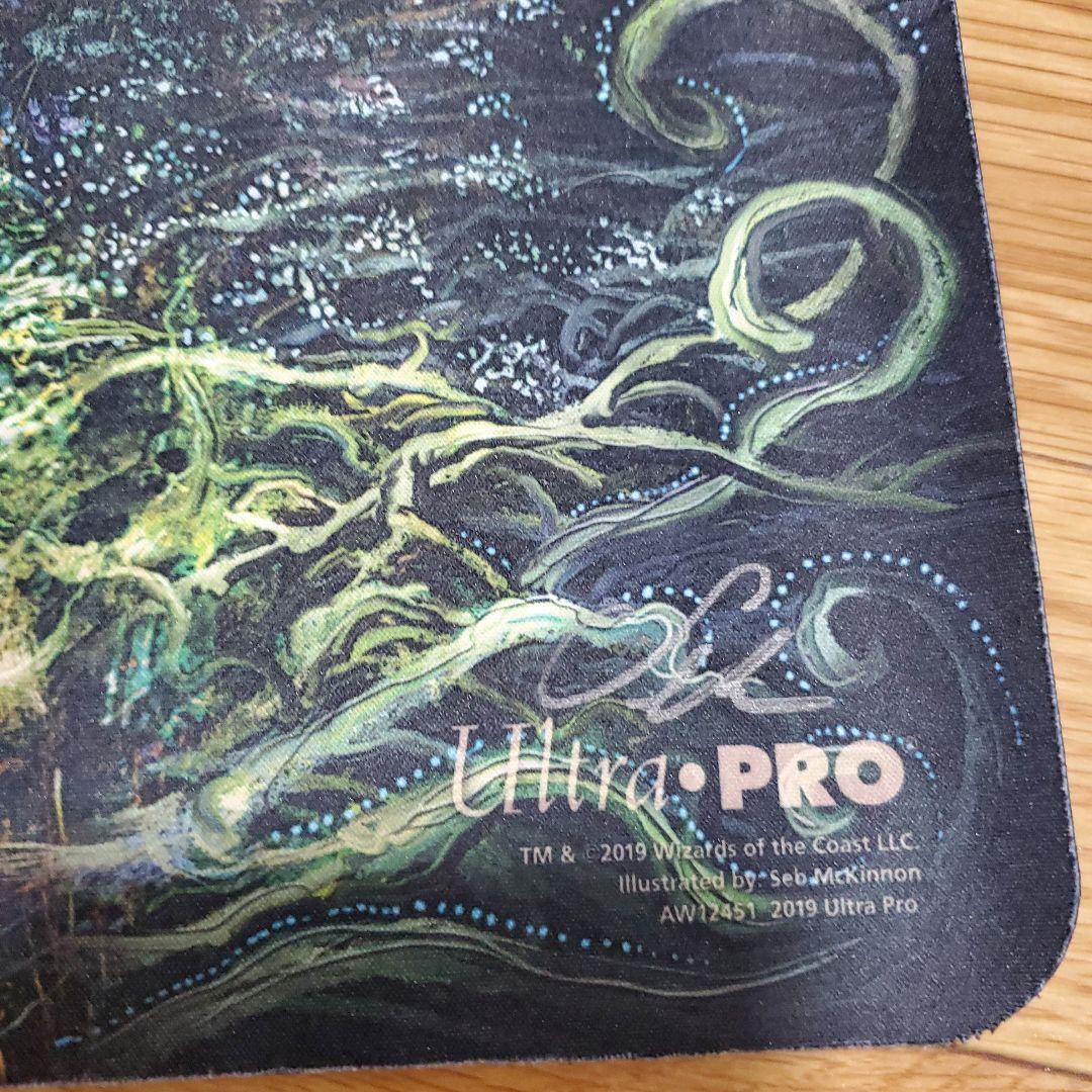 成長のらせん　サイン入り プレイマット MTG Seb McKinnon