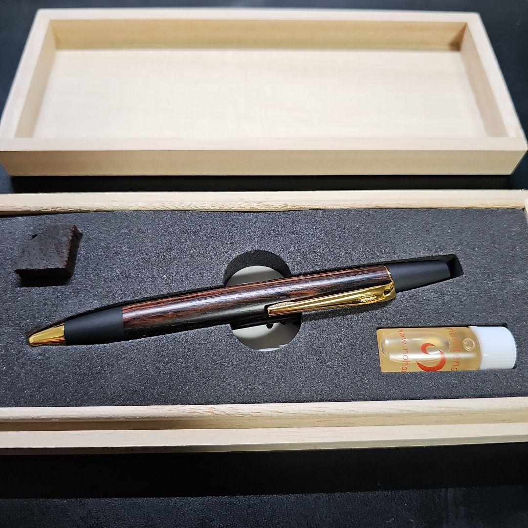 野原工芸 ロータリーボールペン ハラカンダとイタリアンレザーケース