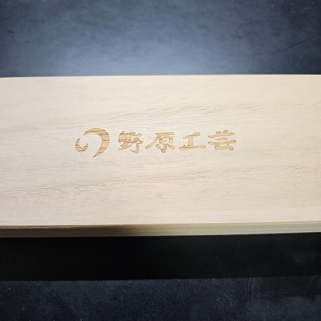 野原工芸 ロータリーボールペン ハラカンダとイタリアンレザーケース