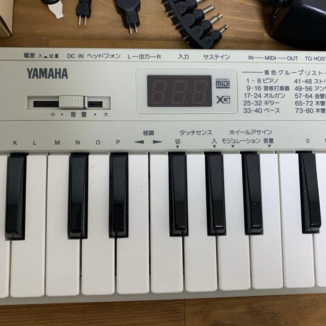 YAMAHA ヤマハ CBX-K1XG MIDIキーボード　37鍵