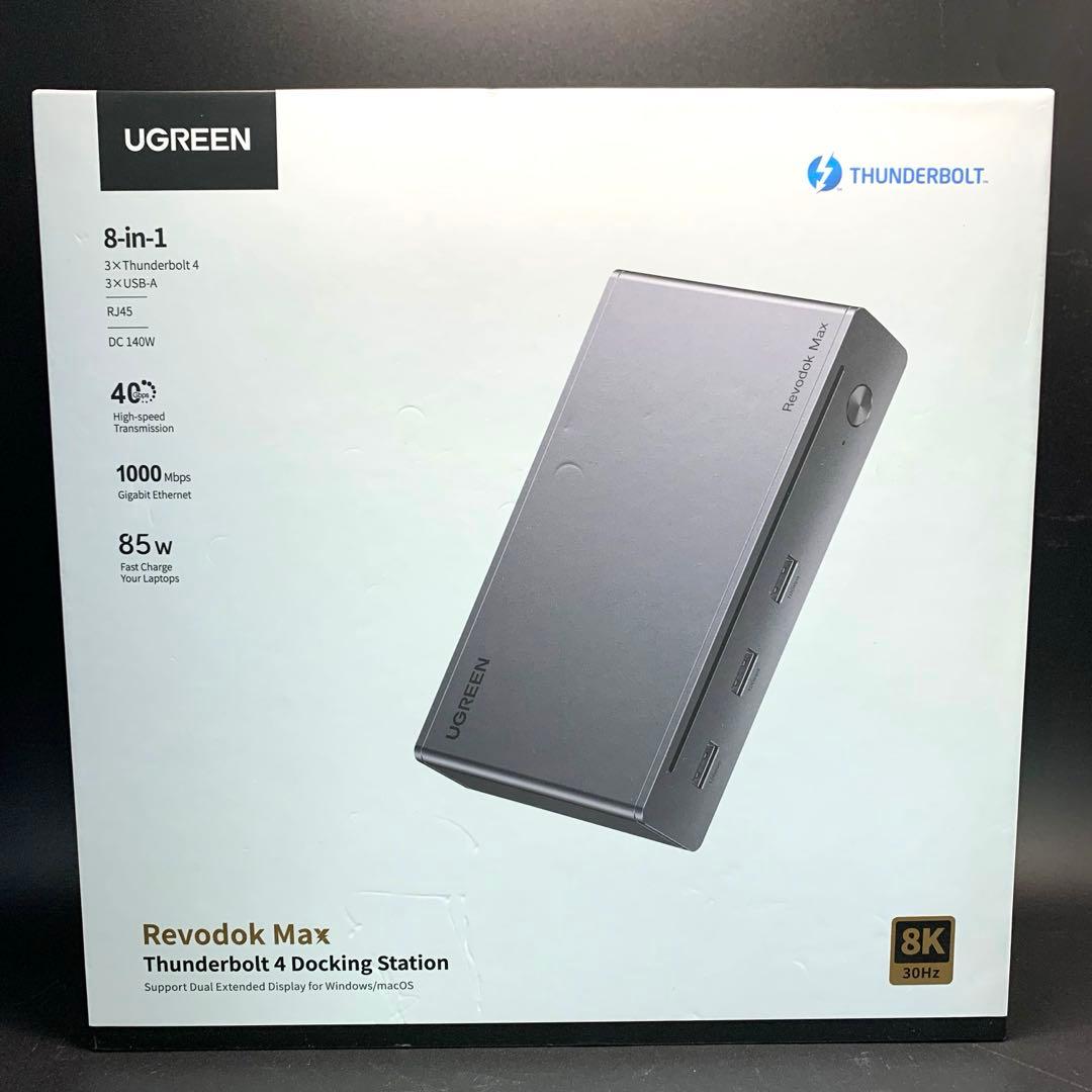 【新品・未開封】UGREEN Revodok Max 208 8-in-1 PC