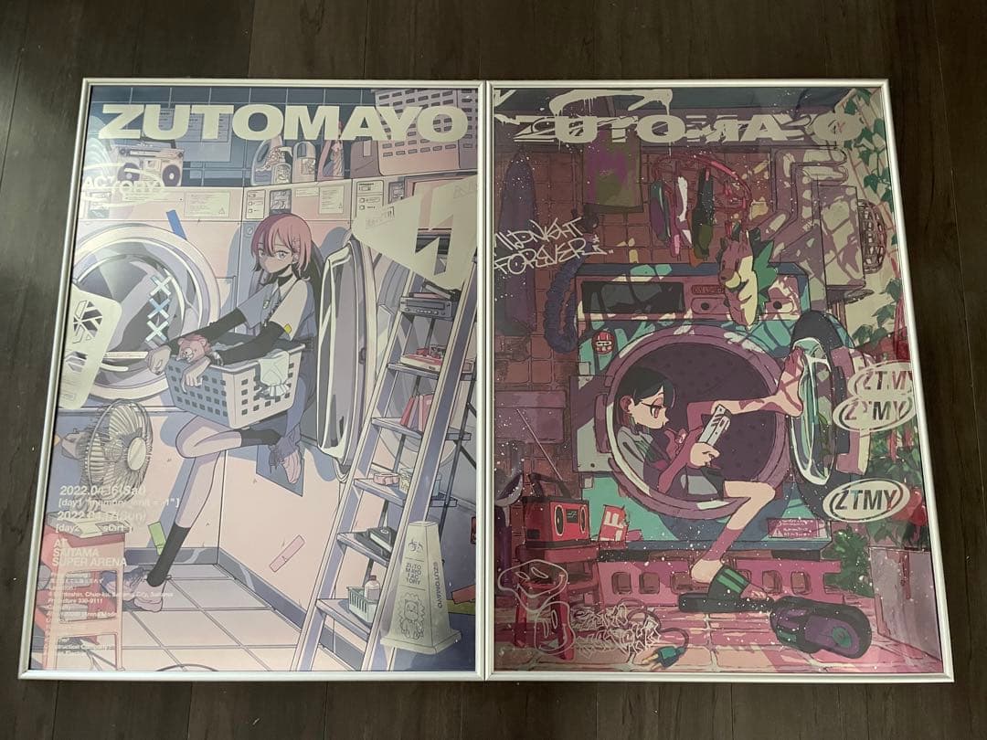 ずっと真夜中でいいのに。ポスターセット