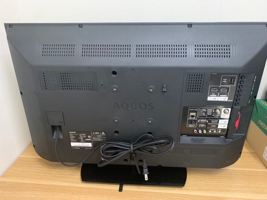 SHARP LC-32H30 32インチテレビ