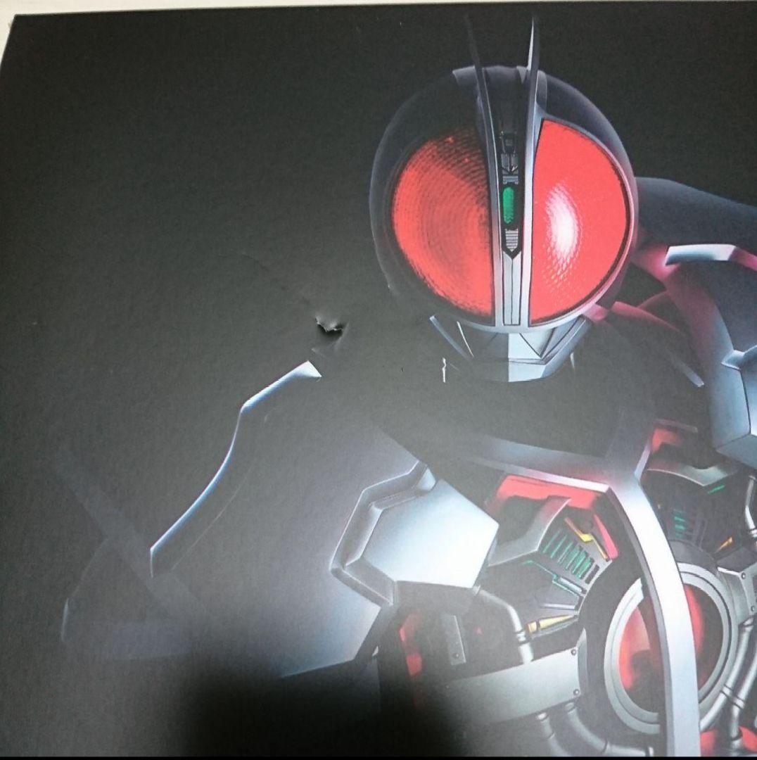 CSM ファイズギア＆ファイズアクセル ver.2.0