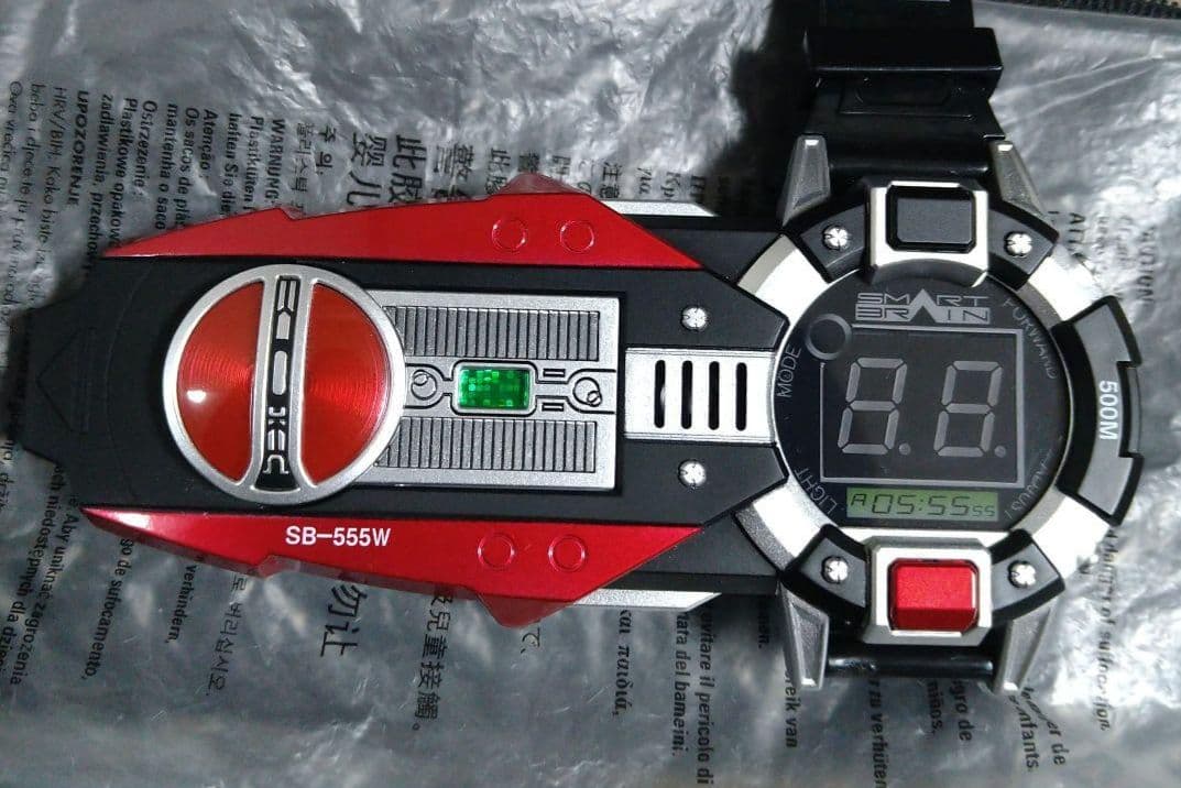 CSM ファイズギア＆ファイズアクセル ver.2.0