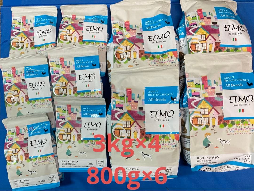 ELMO成犬用フード リッチインチキン
