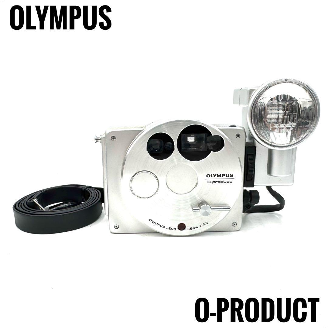 希少！２万台限定！OLYMPUS オリンパス O-product フィルムカメラ