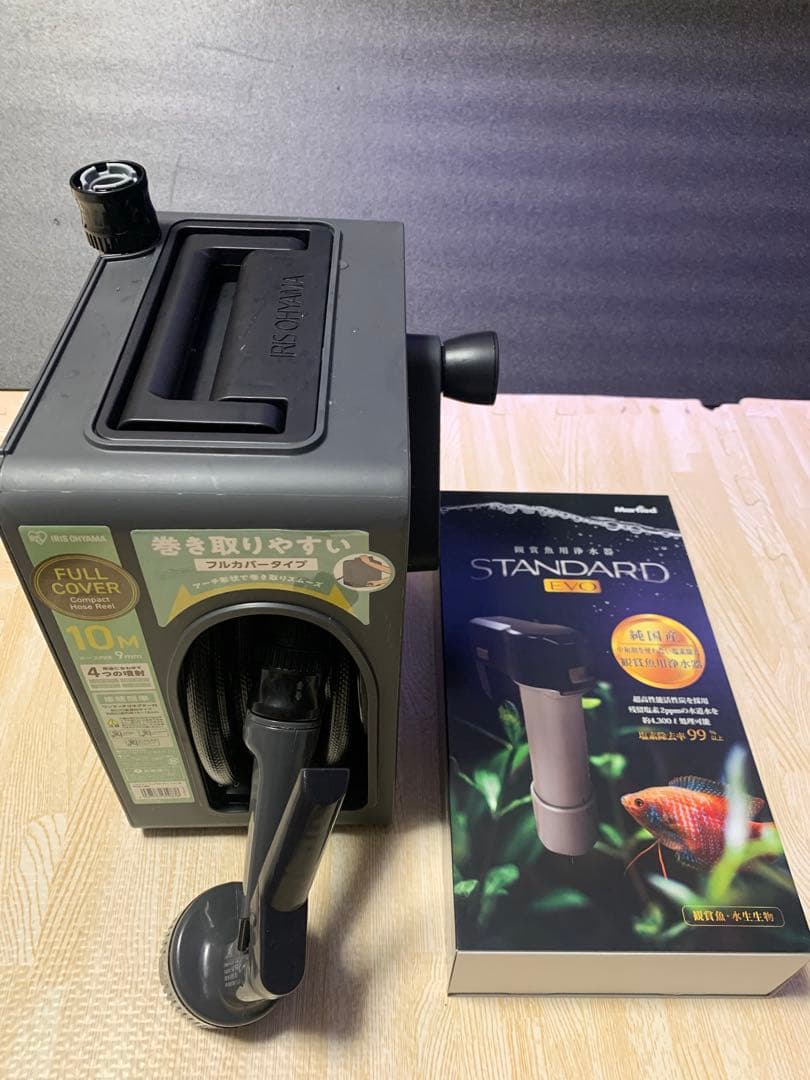 Marfied STANDARD EVO 外部フィルター ※ヒート