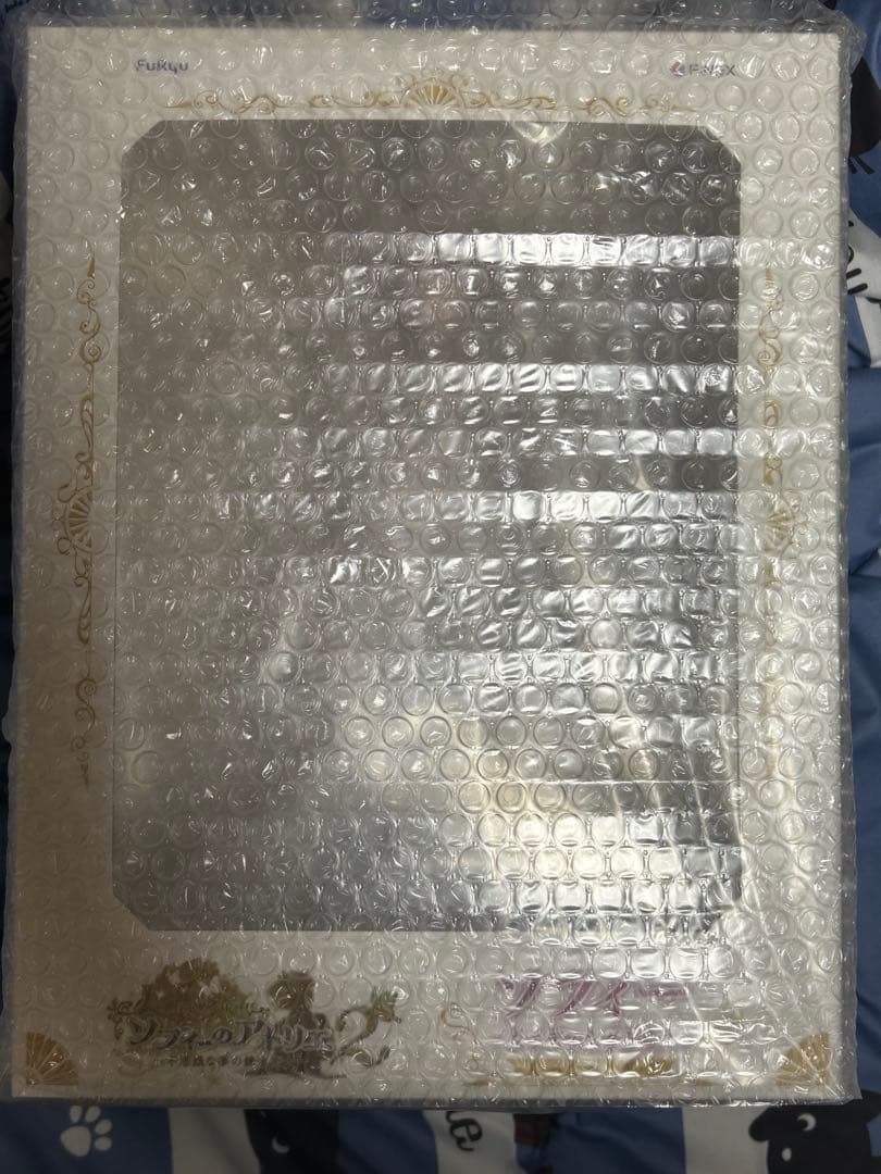 ソフィー -ウエディングドレス- 1/7スケールフィギュア