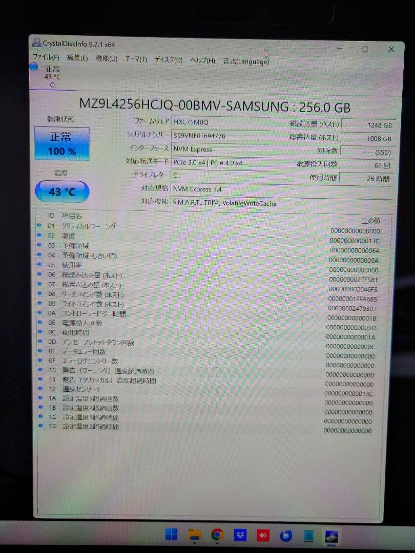 短時間使用！Surface Pro 9(MSoffice)+ キーボード+色々！