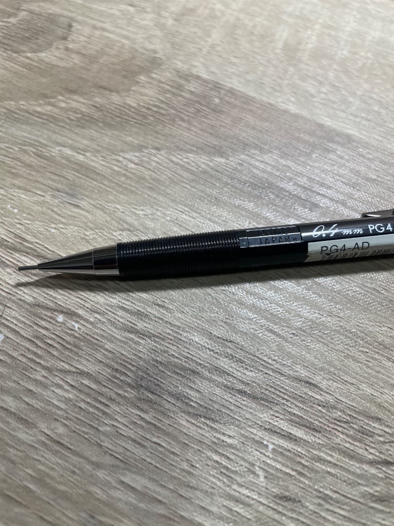 Pentel pg4 シャープペンシル0.4