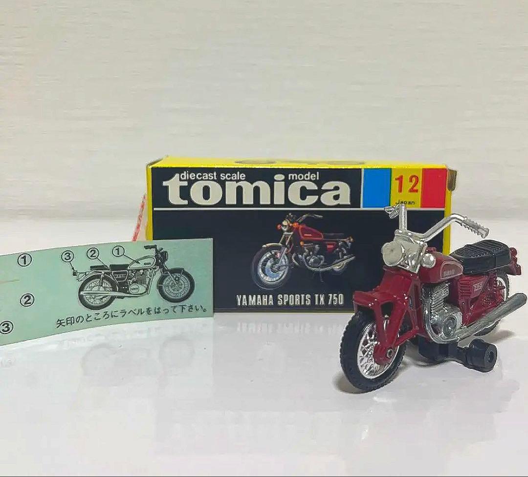 黒箱トミカ12 YAMAHA SPORTS IX 750