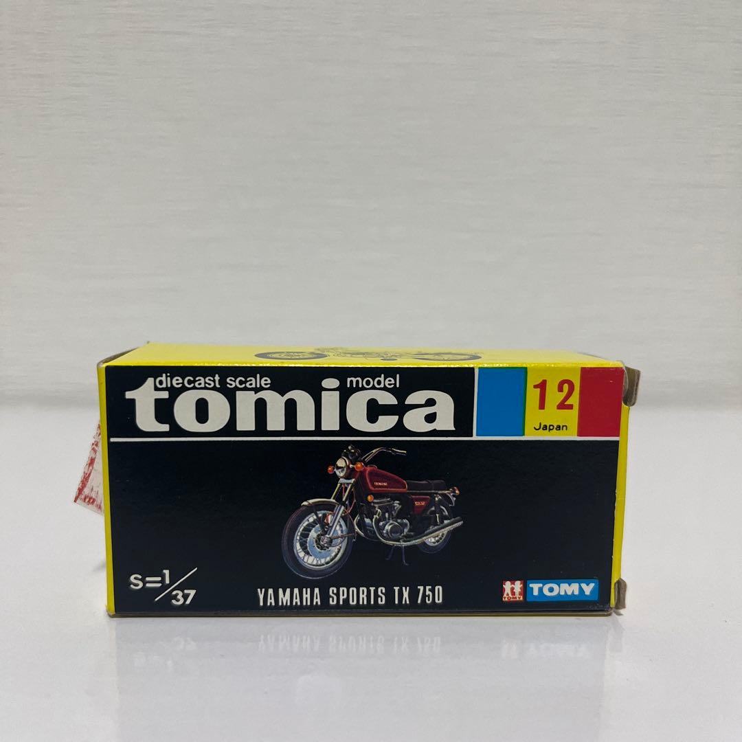 黒箱トミカ12 YAMAHA SPORTS IX 750