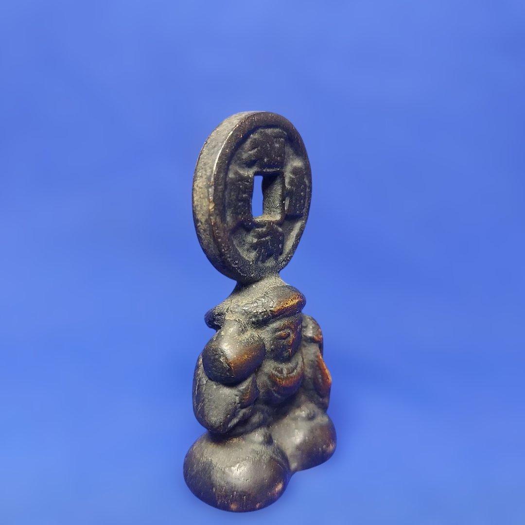 福神通宝　絵銭　大黒様　古銭　大黒天