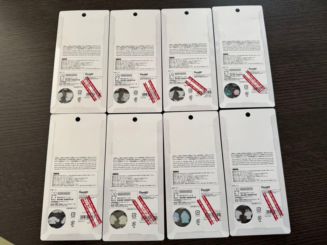 サンリオ ボンボンドロップシールミニ 8種 コンプ