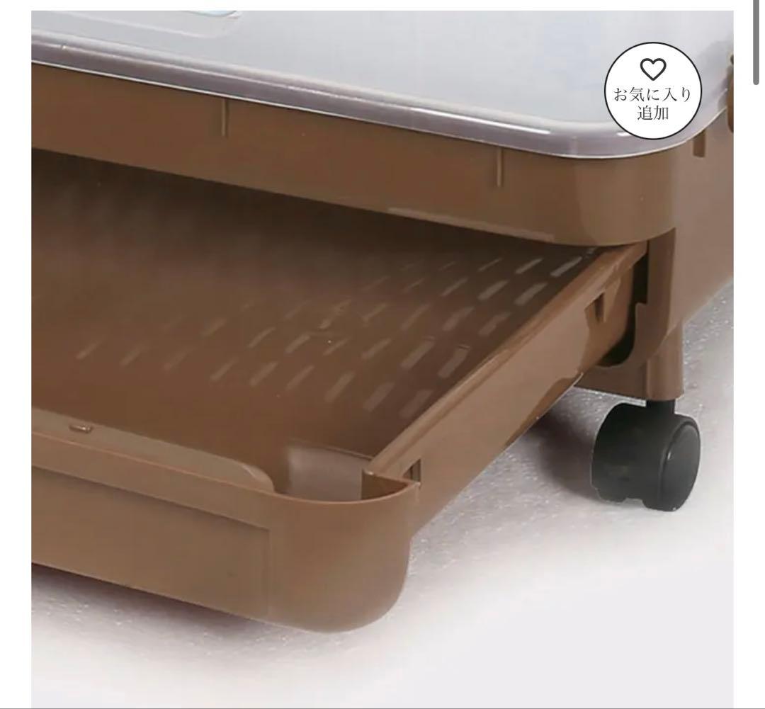 マルカン　うさぎのカンタンおそうじケージ ブラウン H50B