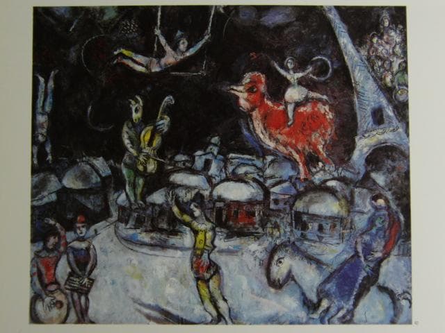 シャガール、『夜のサーカス』、希少な画集より、新品高級額・額装付