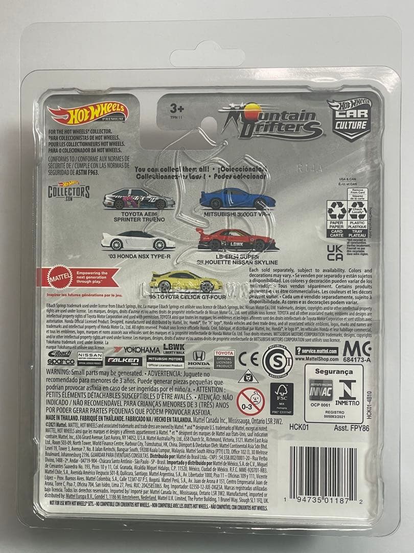 LBWK ER34 スーパーシルエット チェイス