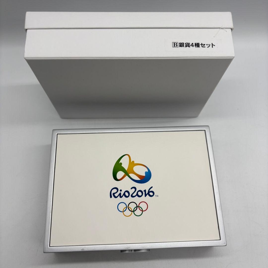 Rio Olympic 2016 銀貨 記念4種 リオ オリンピック
