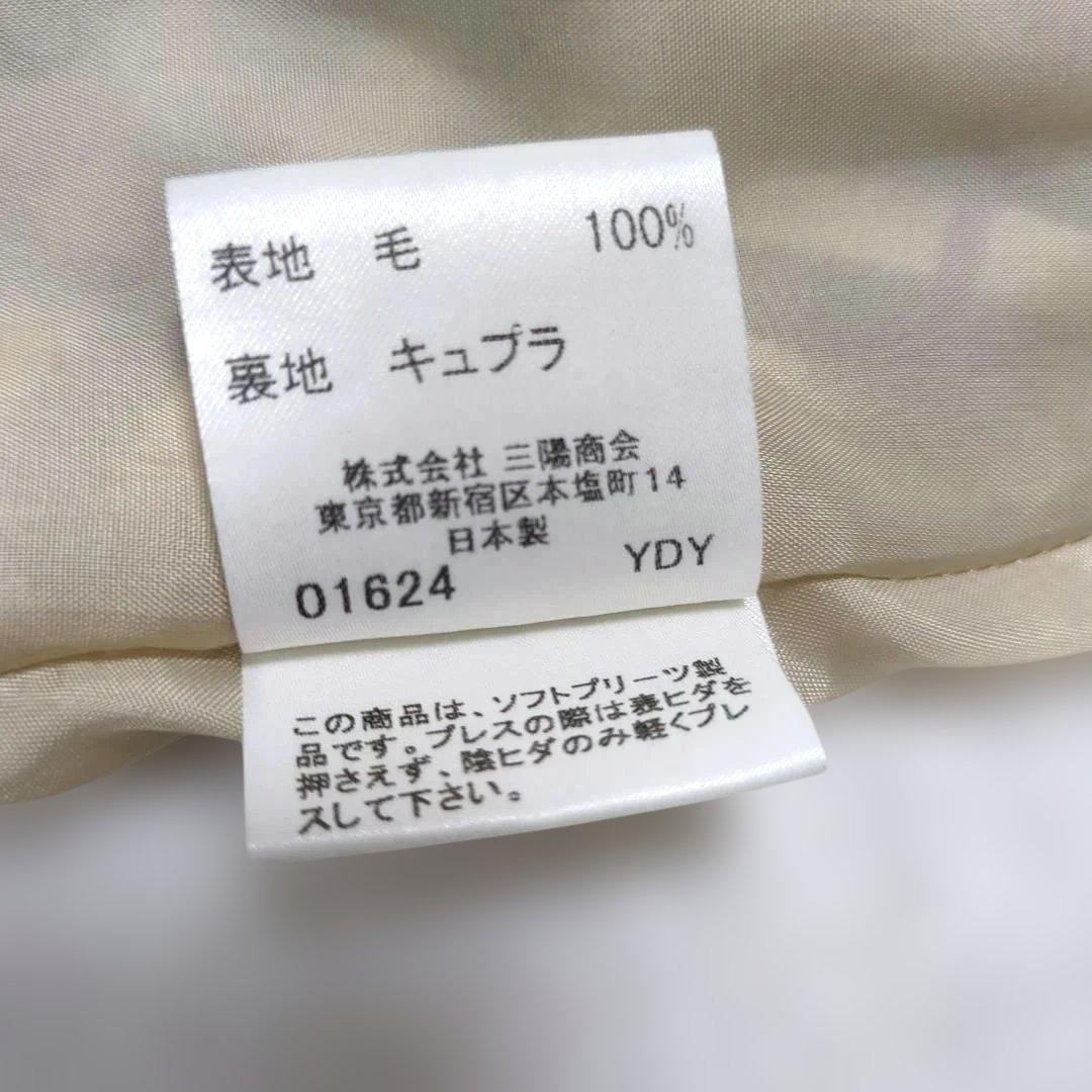 ✨️BURBERRY LONDON✨️ノバチェック40　ウエストボタン　プリーツ