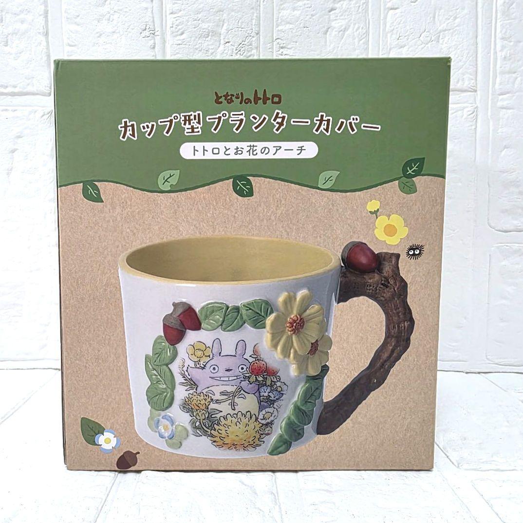 【na】６点おまとめページ