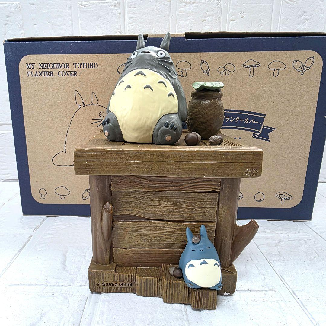 【na】６点おまとめページ