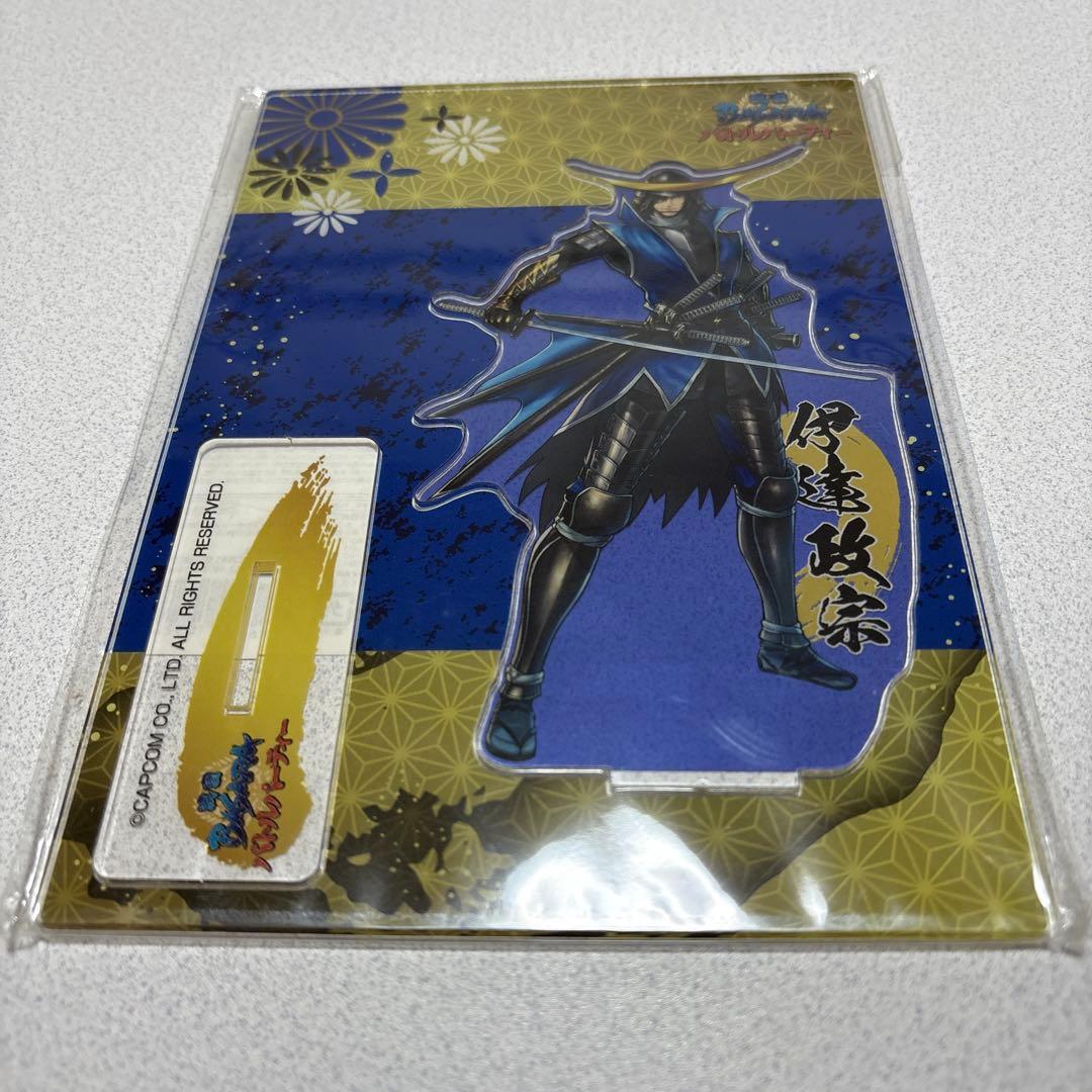 戦国BASARA アクリルスタンド アクスタ バトルパーティー 伊達政宗