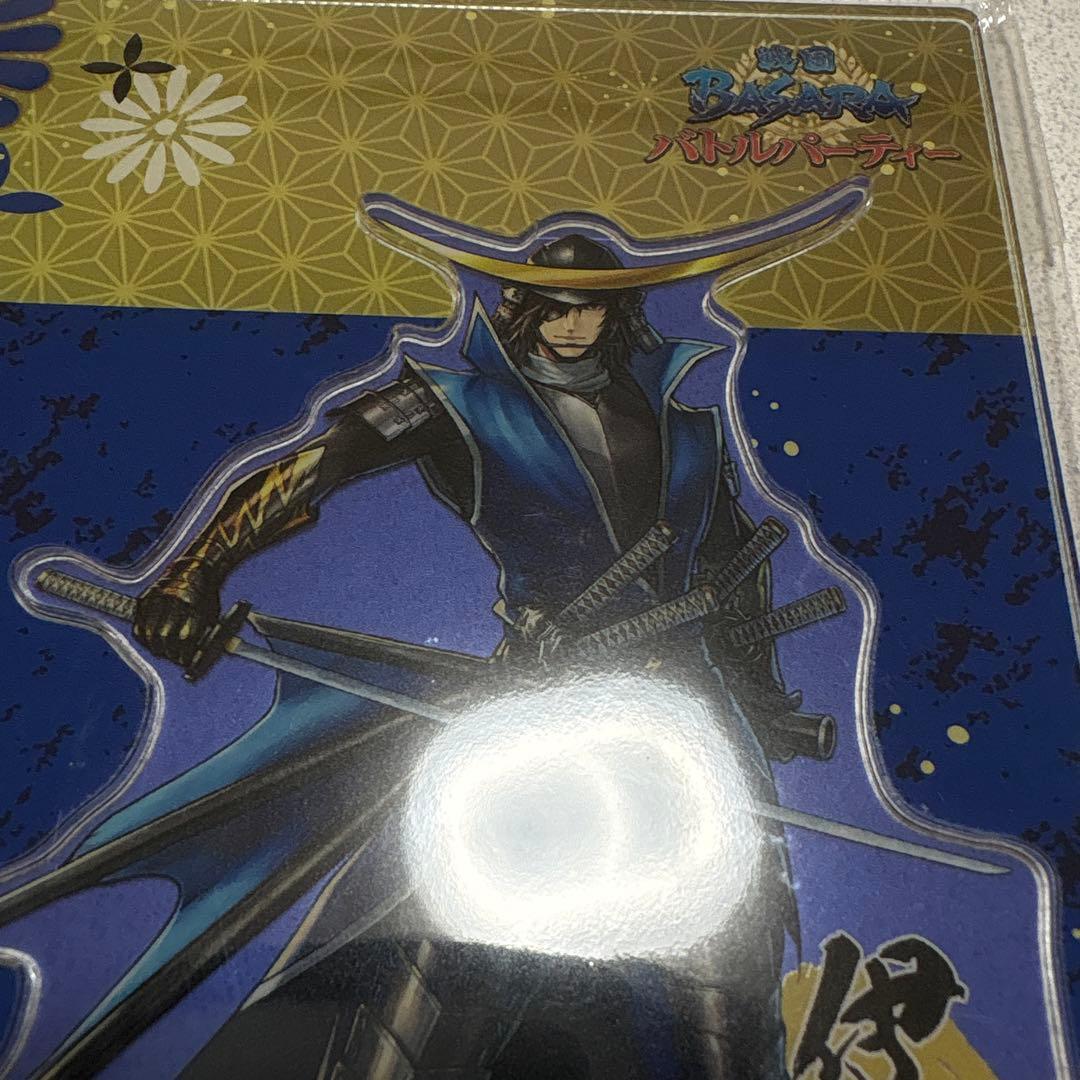 戦国BASARA アクリルスタンド アクスタ バトルパーティー 伊達政宗