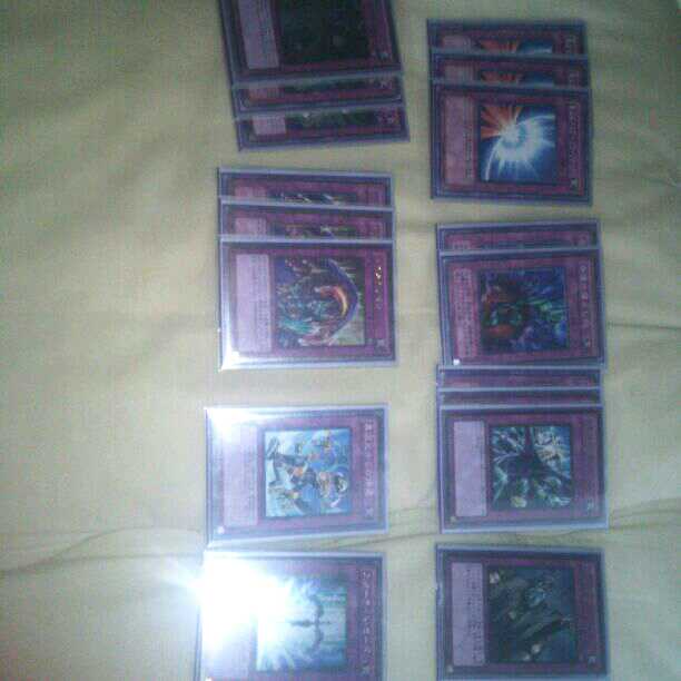 次元エアトスデッキ