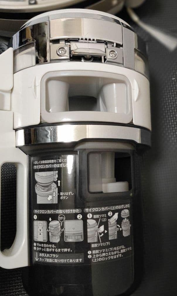 500. 東芝 ロボット 掃除機 トルネオ ロボ VC-RVS2W