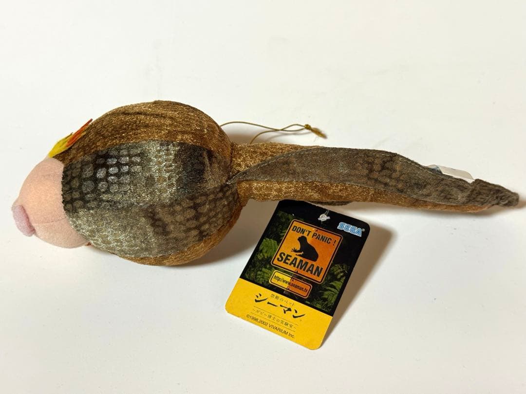 シーマン SEAMAN ビバリウム　セガ　ぬいぐるみ