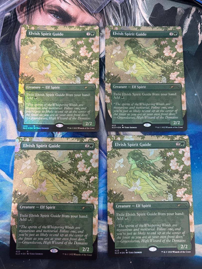 mtg foil エルフの指導霊 英語 en 4枚