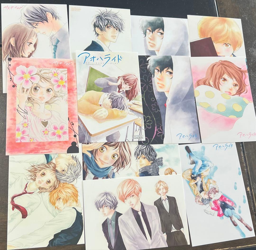 【咲坂 伊緒先生set】アオハライド・ストロボ・エッジ等