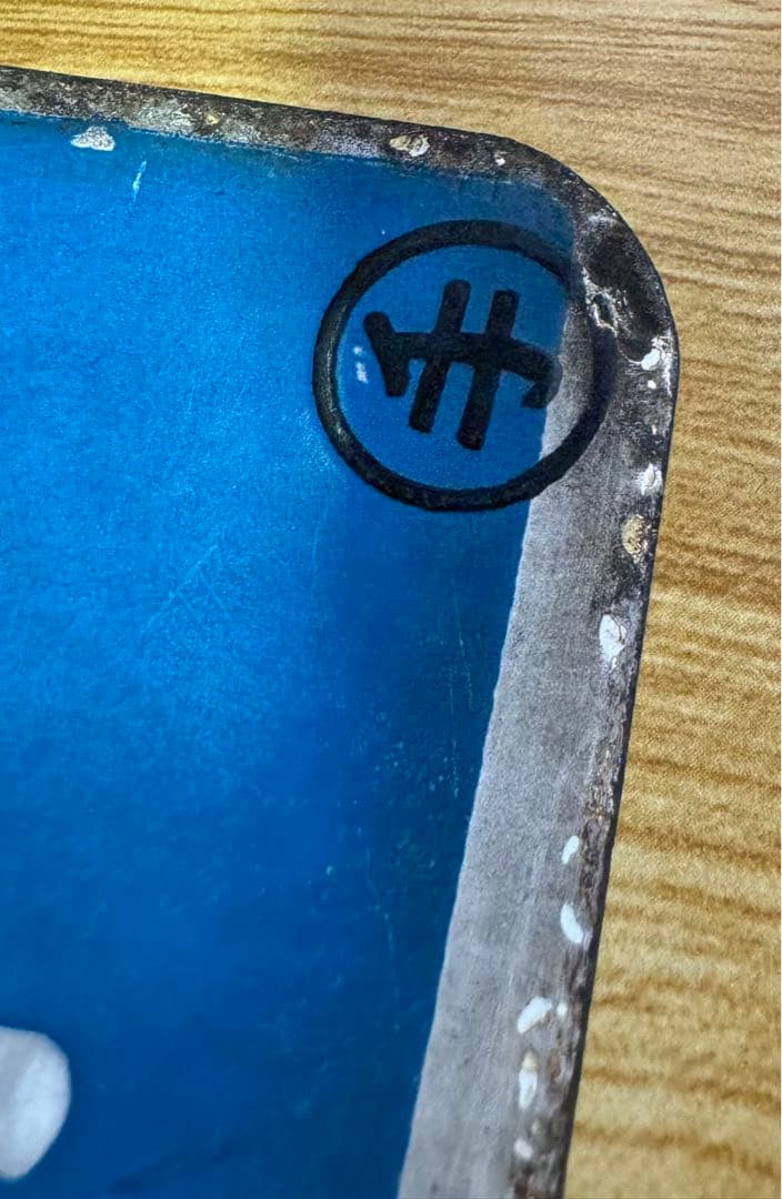 日本国有鉄道　特別急行列車　「オホーツク・特急」愛称板です。